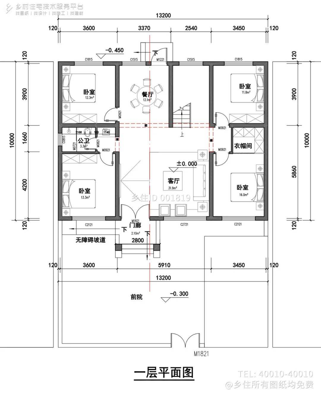 乡住精选8款建筑面积为250平米别墅设计图纸,温馨生活从此开始