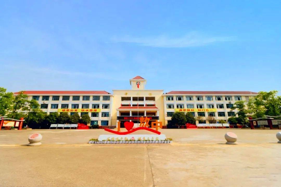 成都七中领办蒙阳中学实验学校!