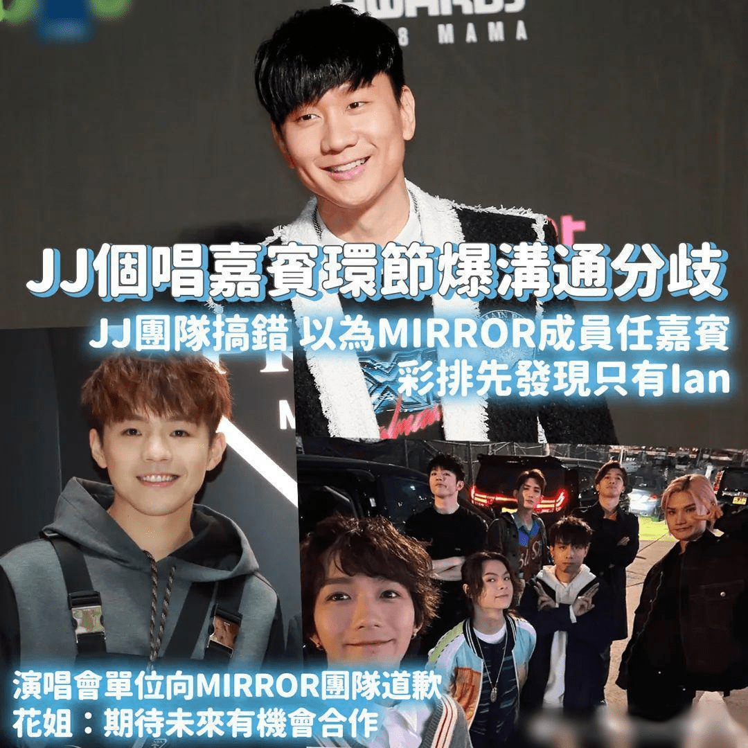 顶流男星求52岁女星圈养,言论太渣男引争议,女方霸气