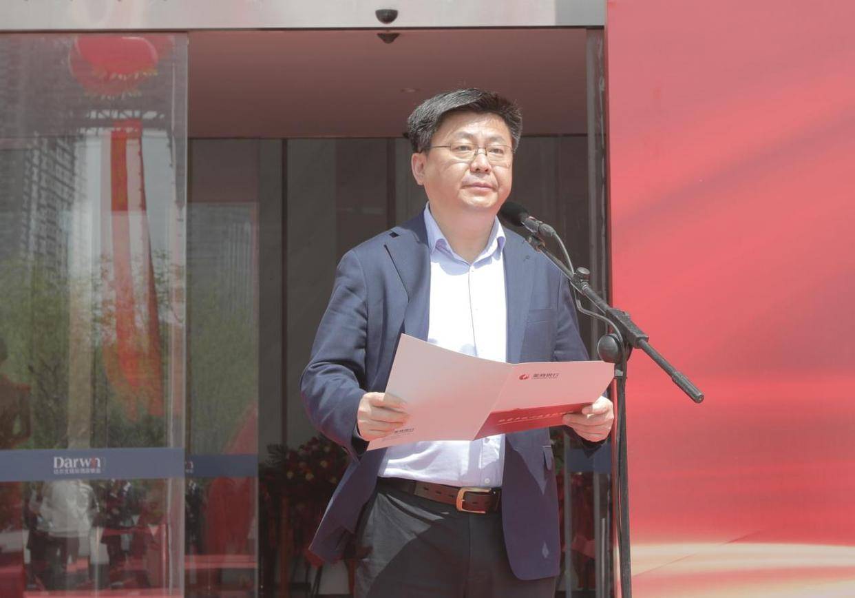 泰安市委常委,副市长姜宁在致辞中表示,首先向莱商银行泰安分行迁址