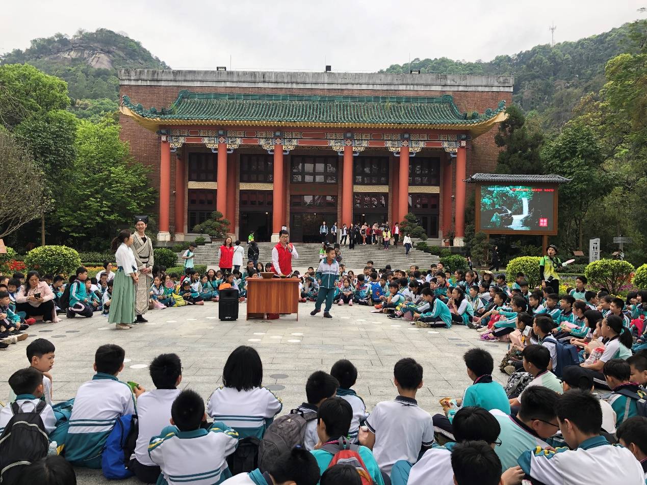 罗浮山研学主题盛事即将开幕!_广东省_旅行_发展