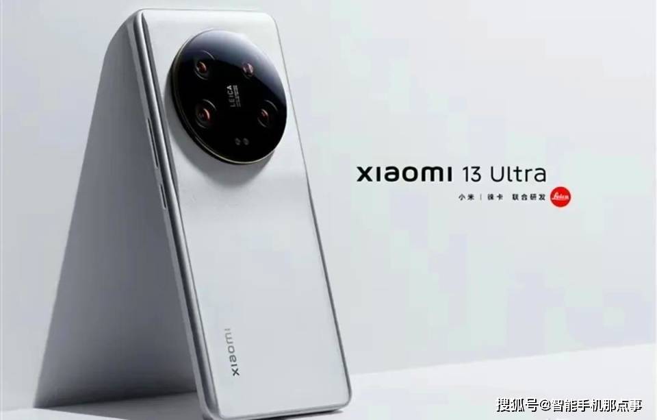 原创            小米13 Ultra已发布，对比小米12S Ultra：参数到底有多大区别-小米12.5和12.7哪个好