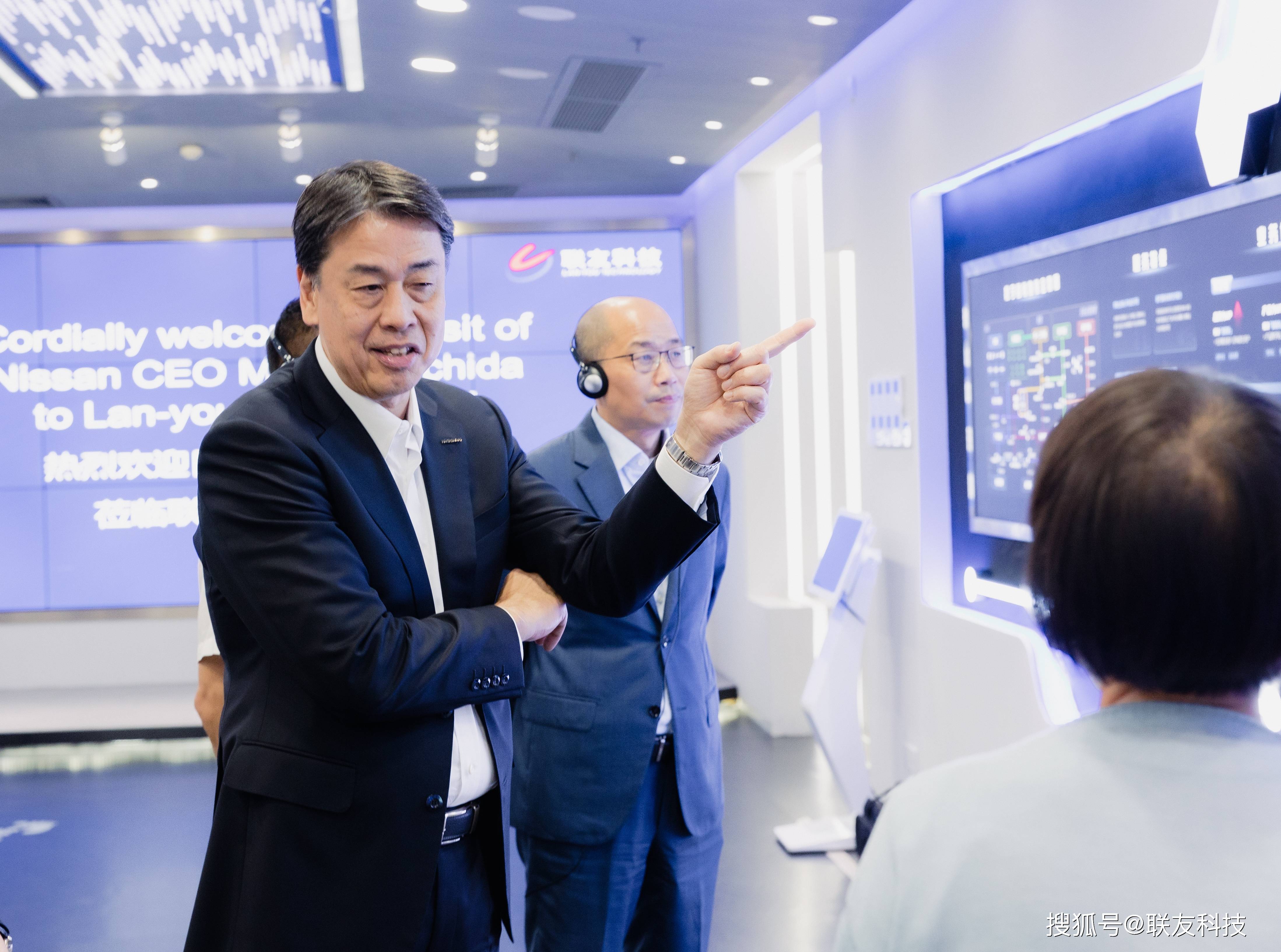 日产汽车CEO内田诚一行到访联友科技_搜狐汽车_搜狐网