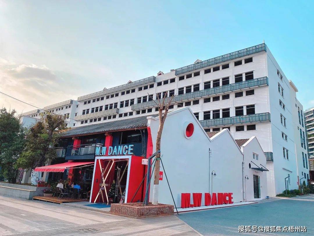 广州tit文创园写字楼物业管理处/招商中心/租赁信息_面积_企业_工位