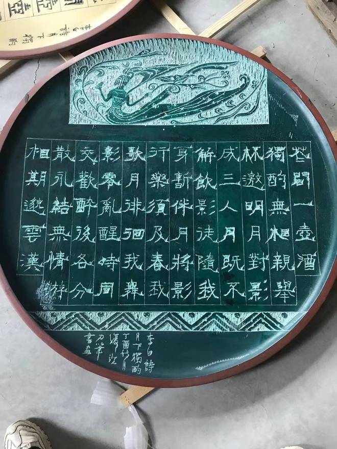吾以观复刀笔乾坤——“刀笔书法第一人”著名篆刻家陈复澄_搜狐网