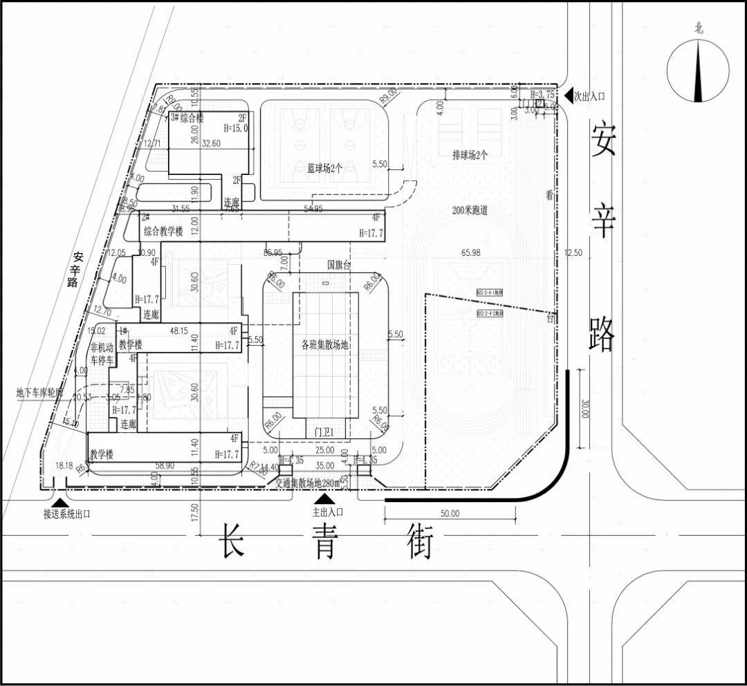安阳新出2所小学规划,分别位于…_安阳市_交叉口_用地