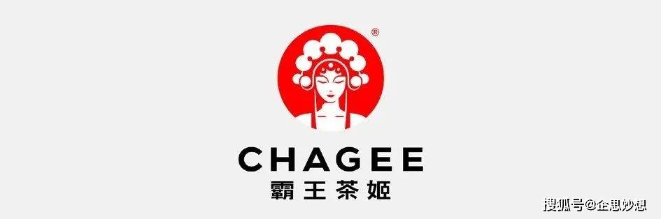 霸王别鸡Logo图片