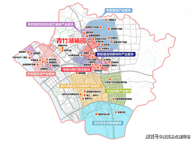 长沙【青竹湖曦园】售楼处电话℡:400-999-6629转11【售楼中心】_片区
