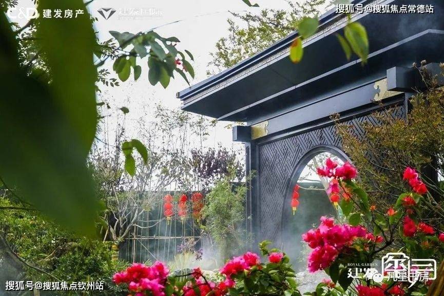 建发玺园(珠海)首页网站丨建发玺园房价_户型_地址_详情_项目_配套_中心