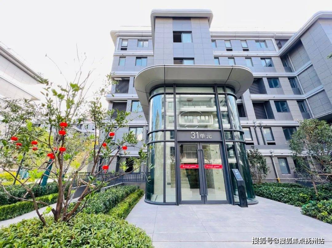 铂宸府(无锡铂宸府)无锡铂宸府_欢迎您丨无锡铂宸府楼盘详情_热线