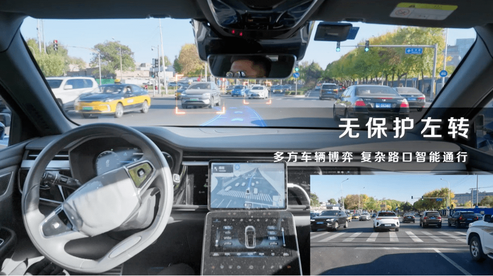 上海车展观察：城市导航辅助驾驶进入落地阶段