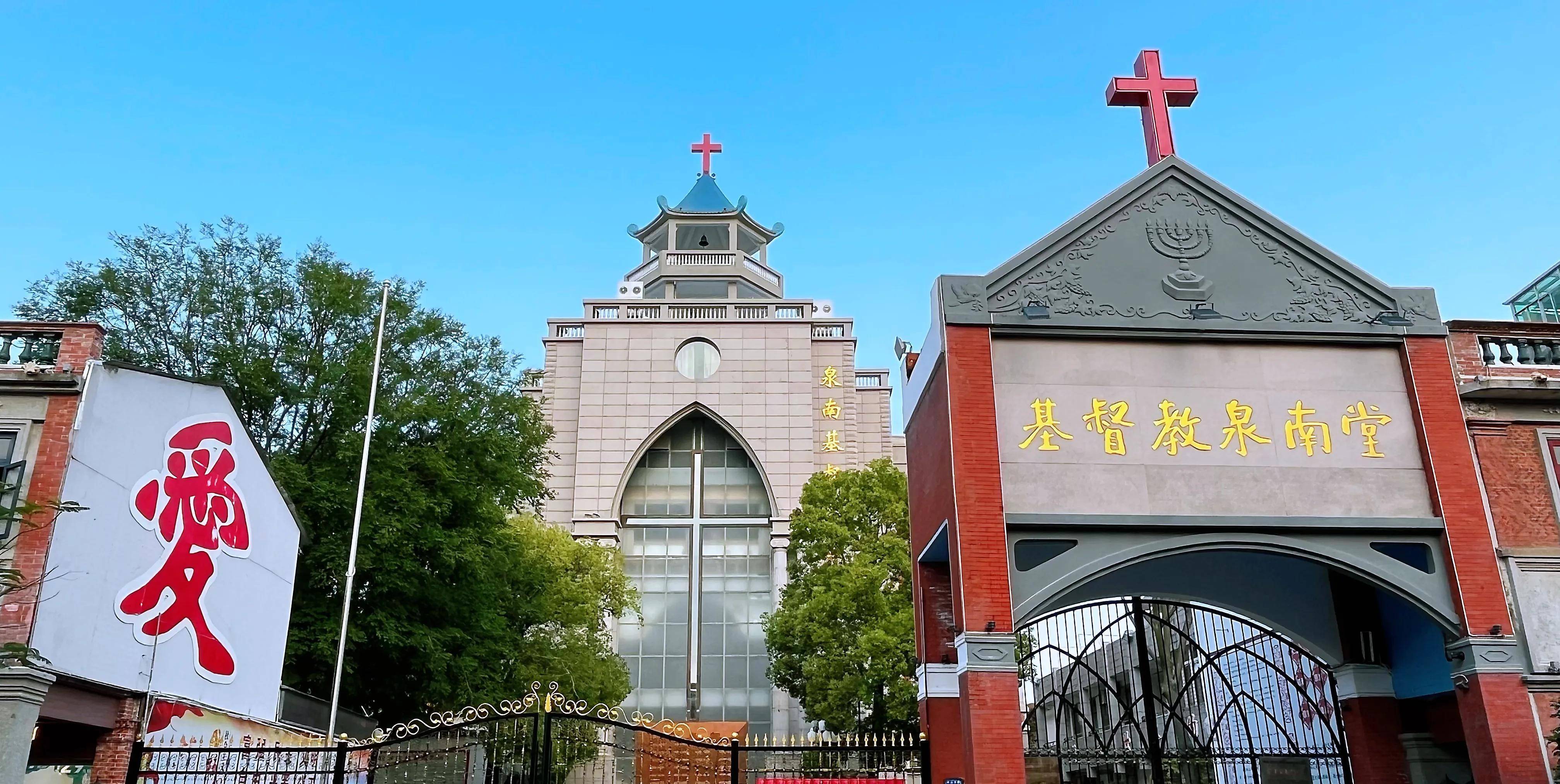 南京出发自驾福建旅行第八天(泉州1)_中山路_开元寺西门_府文庙