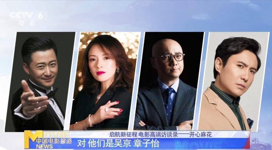 “祖国”和“家乡”后，《我和我的父辈》又来了！(我和我的父辈我和我的家乡对比影评)