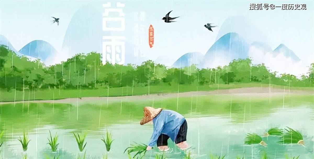 “清明怕雨，谷雨怕风”，为什么怕风？过去的谚语有答案-搜狐大视野-搜狐新闻