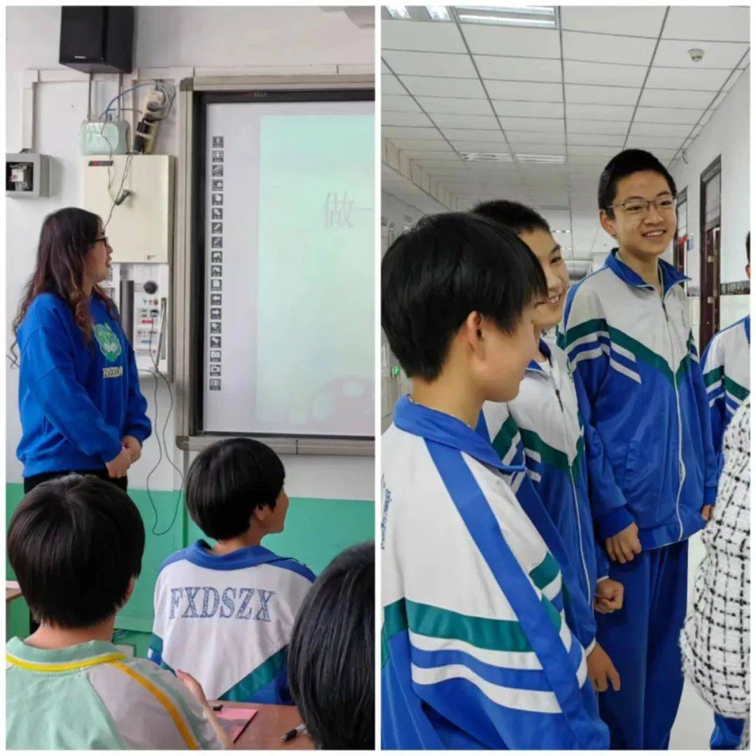 肥乡区第三中学开展学生心理辅导主题教育成效好_成长_活动_心态