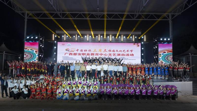 逐梦青春放飞理想 