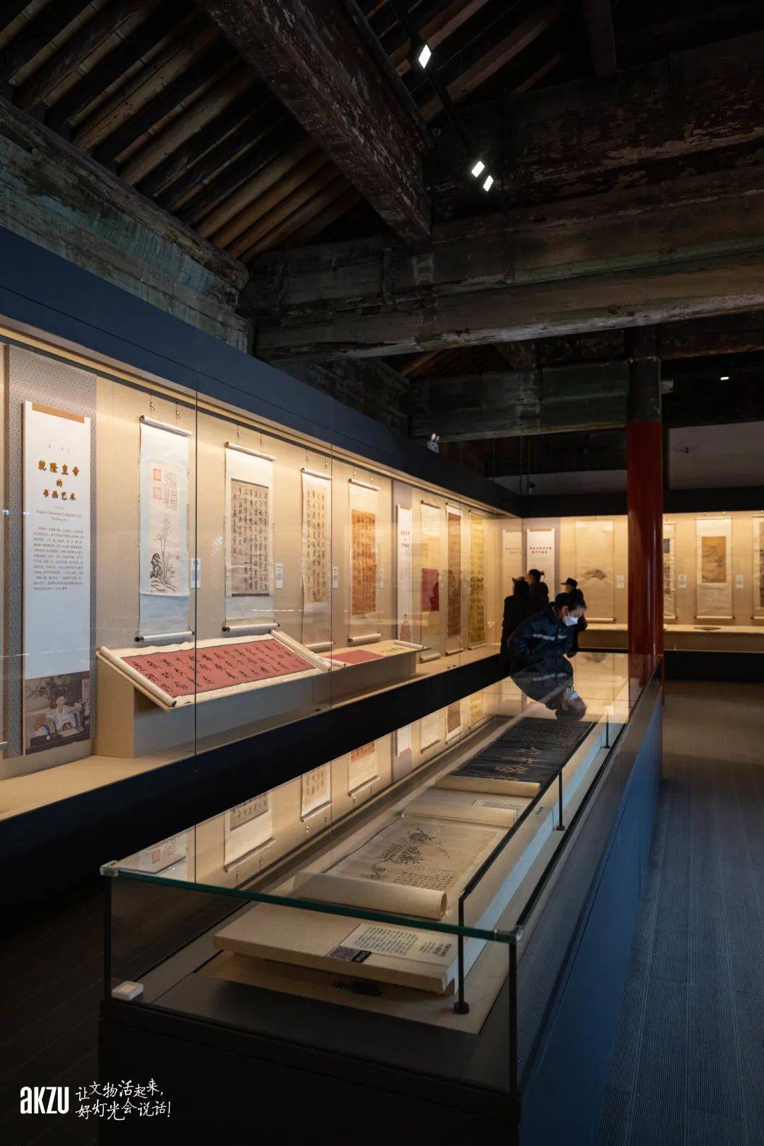 埃克苏博物馆照明项目:北京艺术博物馆_万寿寺_皇室_书画