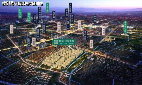 首页:朗诗绿洲璟院丨朗诗绿洲璟院丨2023最新房价丨详情丨交通丨户型丨配套_海宁_城市_发展