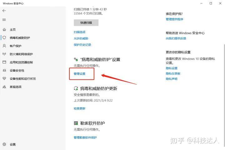 你的WeTool还能用吗？WeTool企业版下载安装！含群发功能！
