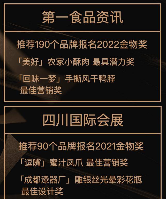 遇到黑平台怎么办_遭遇黑平台怎样报案_遇上黑平台网络诈骗怎么办