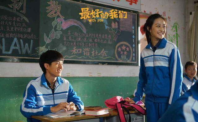 《安家》"朱闪闪"刘昊然被造谣,前任瓜太假了,营销号太偷懒_孙佳雨