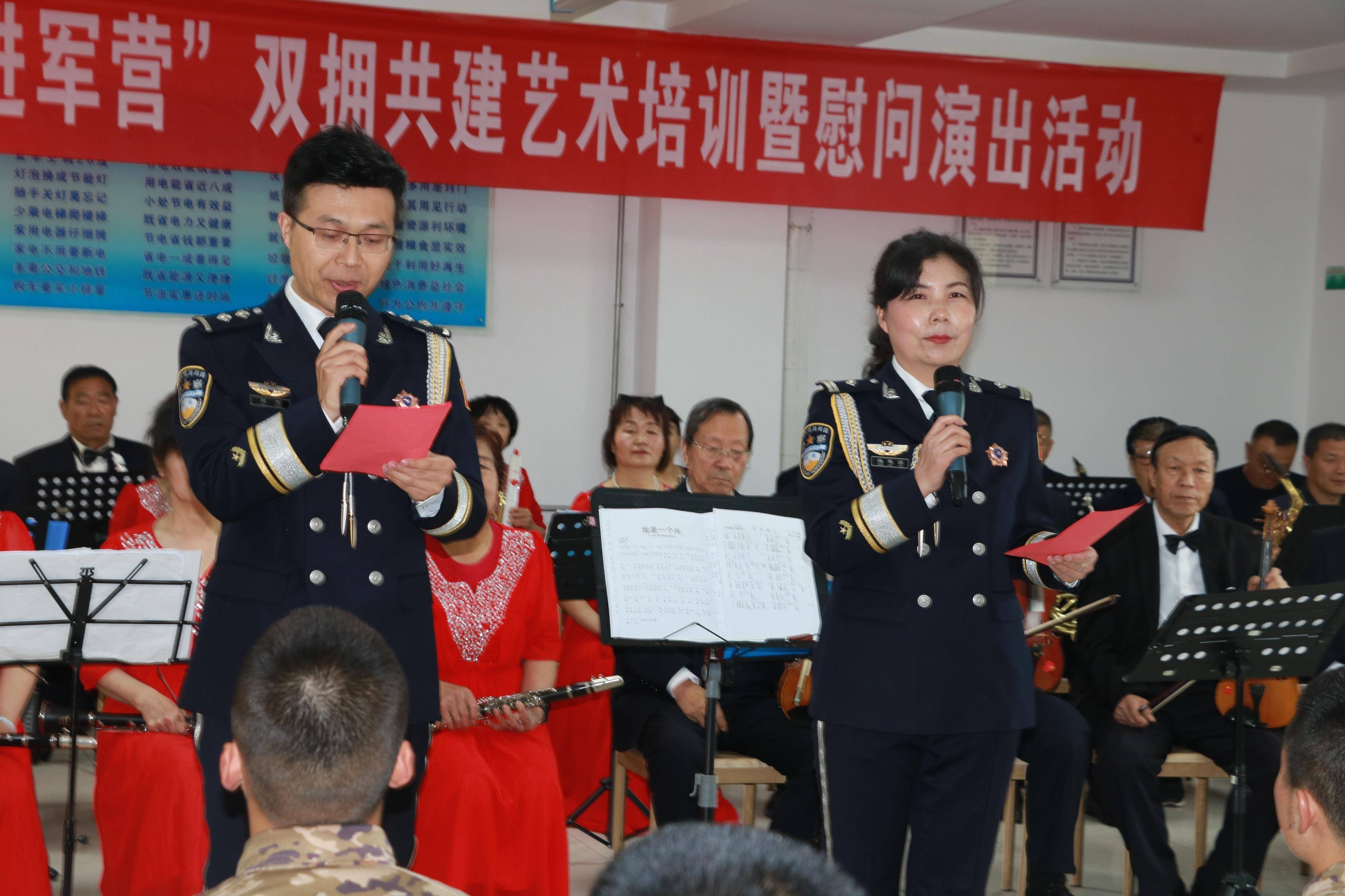 联合开展" 军民鱼水情艺术进军营"主题文艺营慰问演出活动_平凉_激情
