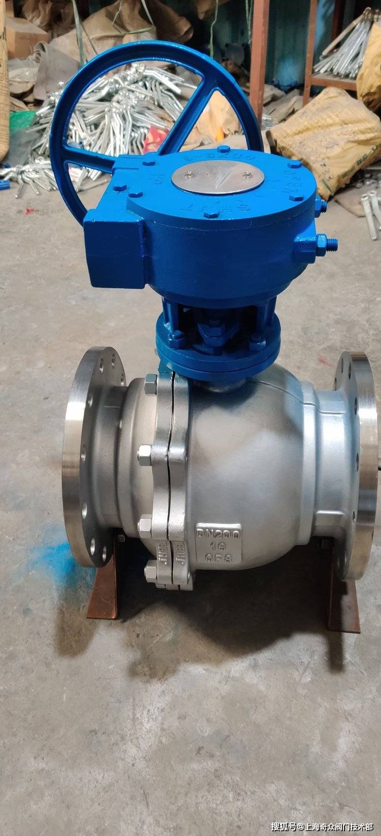 q341f-16p不锈钢涡轮法兰球阀 手动切断阀