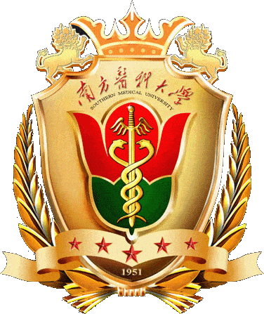 2023年南方医科大学成人高考口腔医学招生简章!_学费_专业_课程