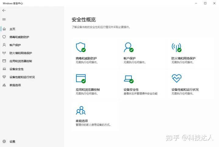你的WeTool还能用吗？WeTool企业版下载安装！含群发功能！