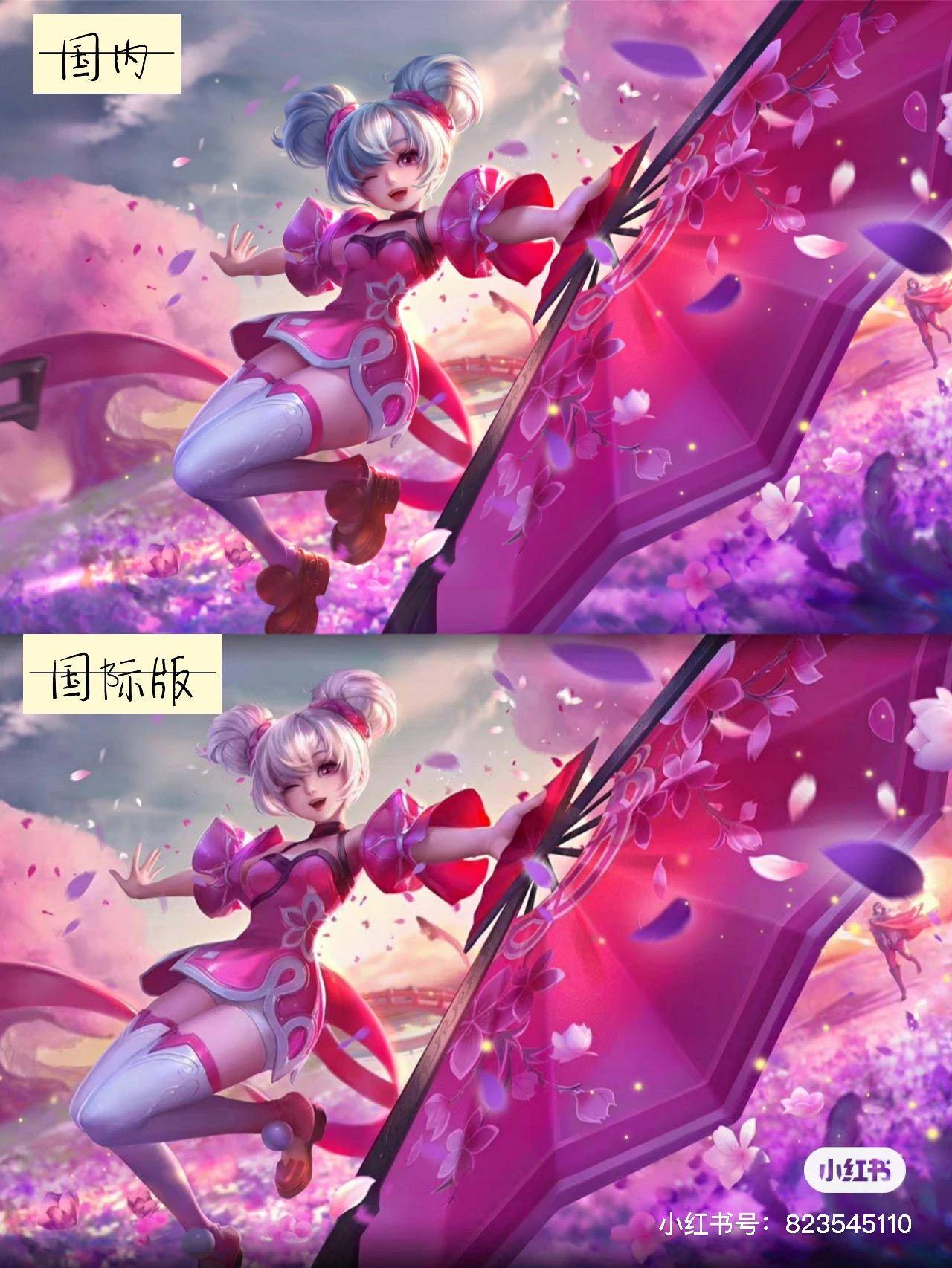 王者又给女英雄加布料了?宝宝锁升级,一点都不能漏_万象_妲己_着装