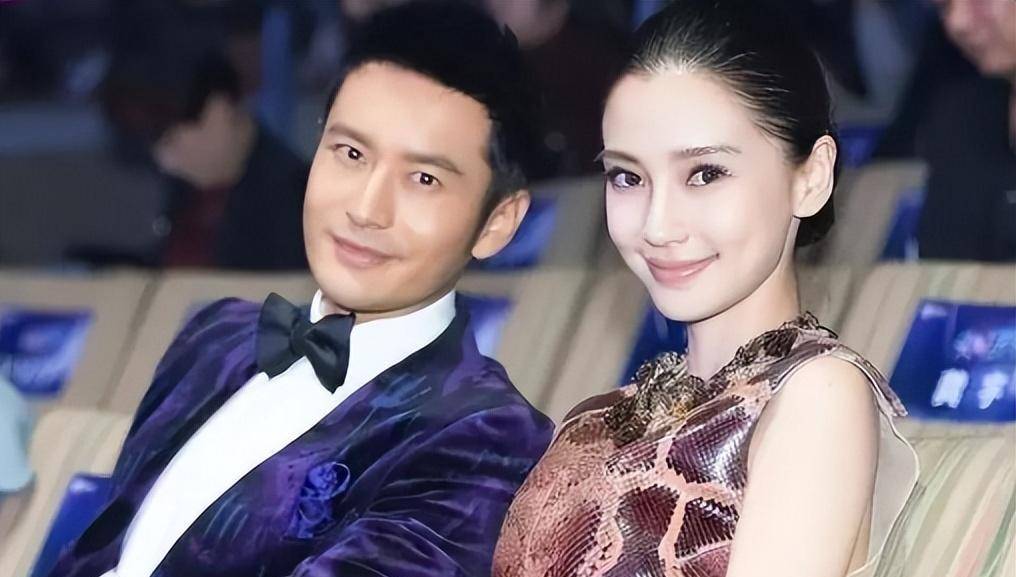 二婚叶珂带了两个孩子,妻子身份引发争议!_杨颖_网友_婚礼