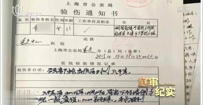 真没想到（骗前任怀孕了报复他）骗前男友怀孕会复合吗 第13张