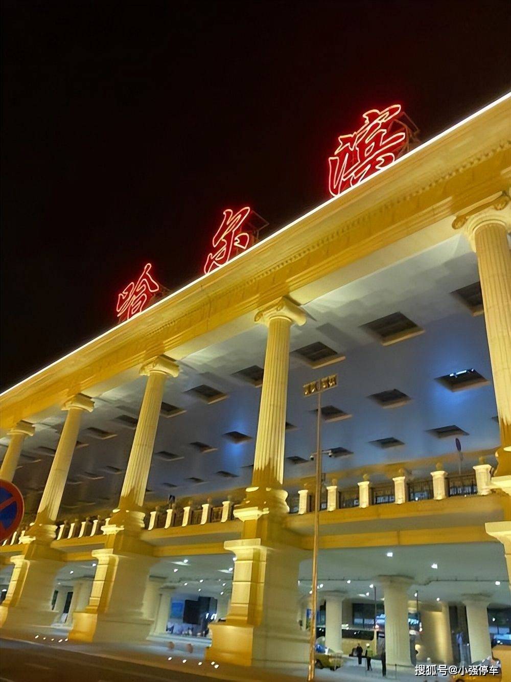 无锡,惠州等城市航线,搭建起了黑龙江联通国内重点城市的空中桥梁,为