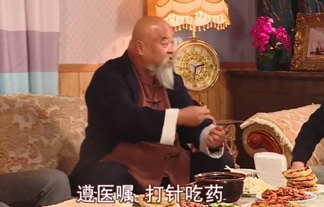 牛永贵 来自搜狐网