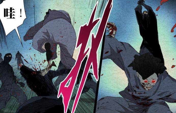 其他杀手都是使用暗器,她直接拿着大砍刀就上,一刀一个小朋友,非常的