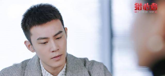 《猎心者》开启都市情感剧新模式!妙趣横生获好评,演绎黑色幽默_剧中_观众们_实力