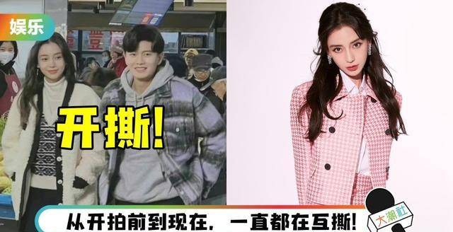 但她的粉丝极其不满,闹了好久,最终官方还是宣布了任嘉伦是一番,baby