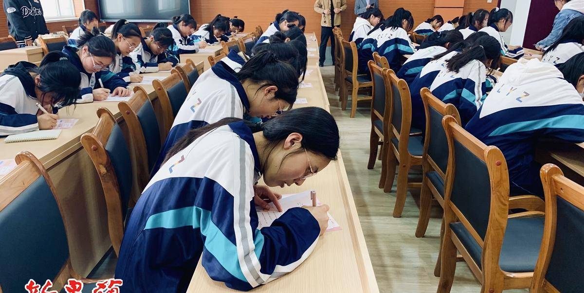 "春蕾计划,为爱圆梦"公益活动走进皋兰一中_彩虹_心理_高考