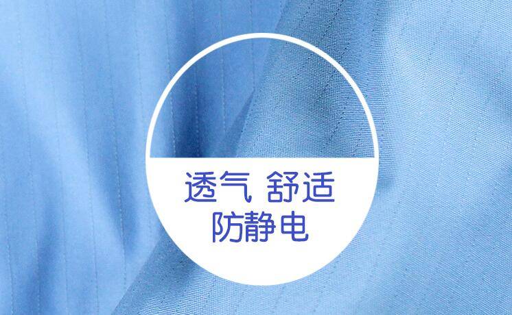 怎样测试衣服是否防静电?_纤维_织物_导电