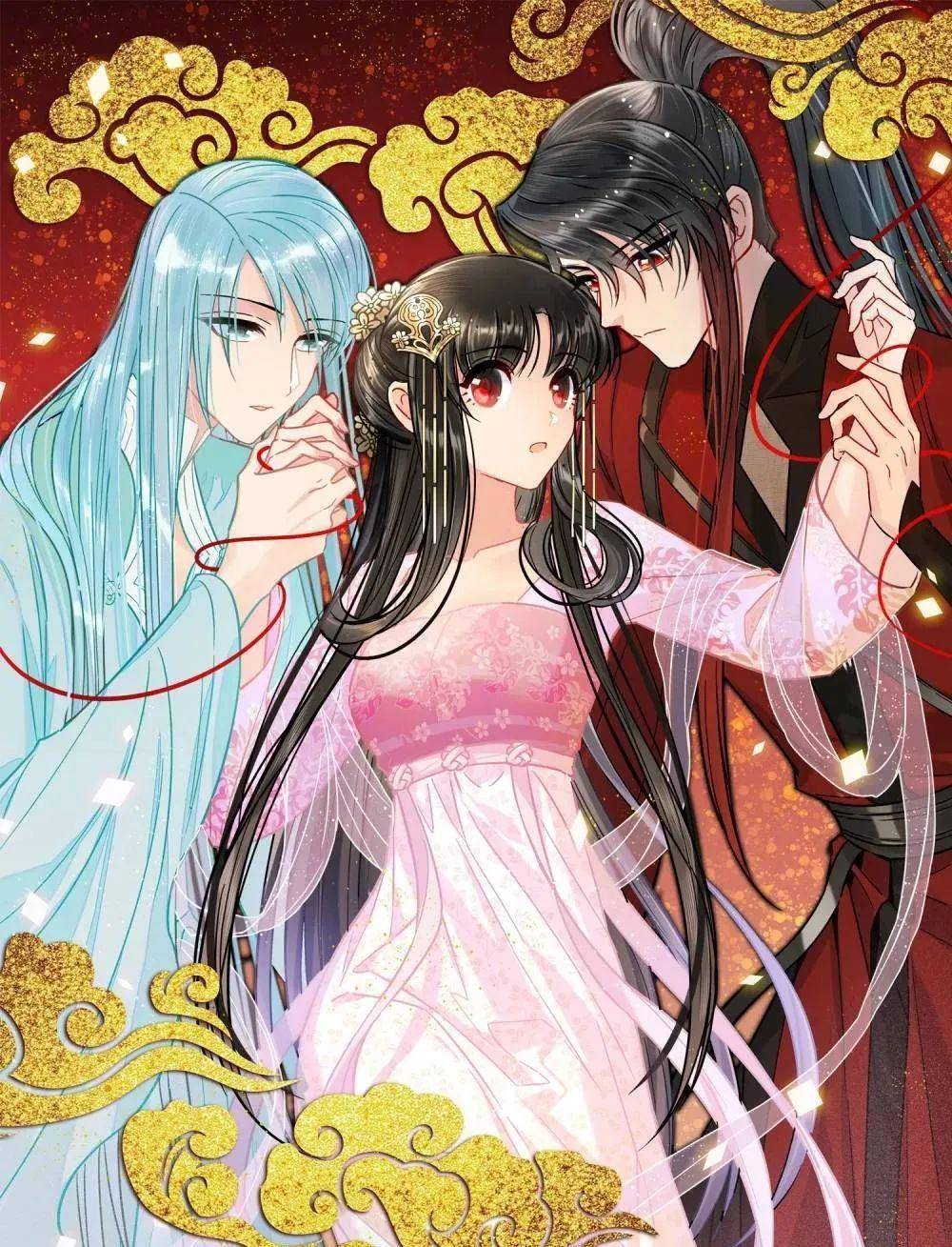 漫画《我家陛下总想祸国:人家娘娘也有后宫!