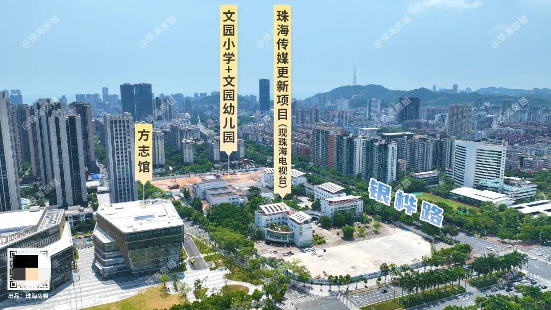 优特广场桂语香山,二手有成交了!_住宅_均价_业主