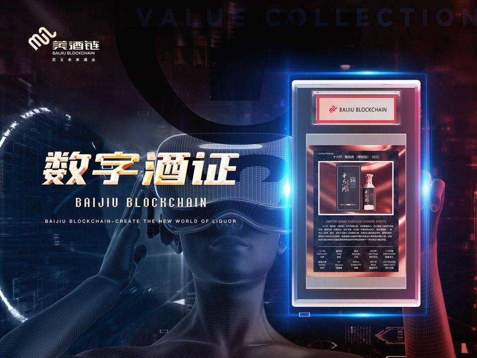 收藏酒一般都收藏什么酒_酒收藏_收藏酒交易网站/