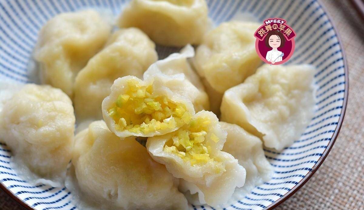 春天这菜包素馅饺子,比韭菜的还香嫩,薄皮大馅,吃到肚圆还想吃_蒜黄