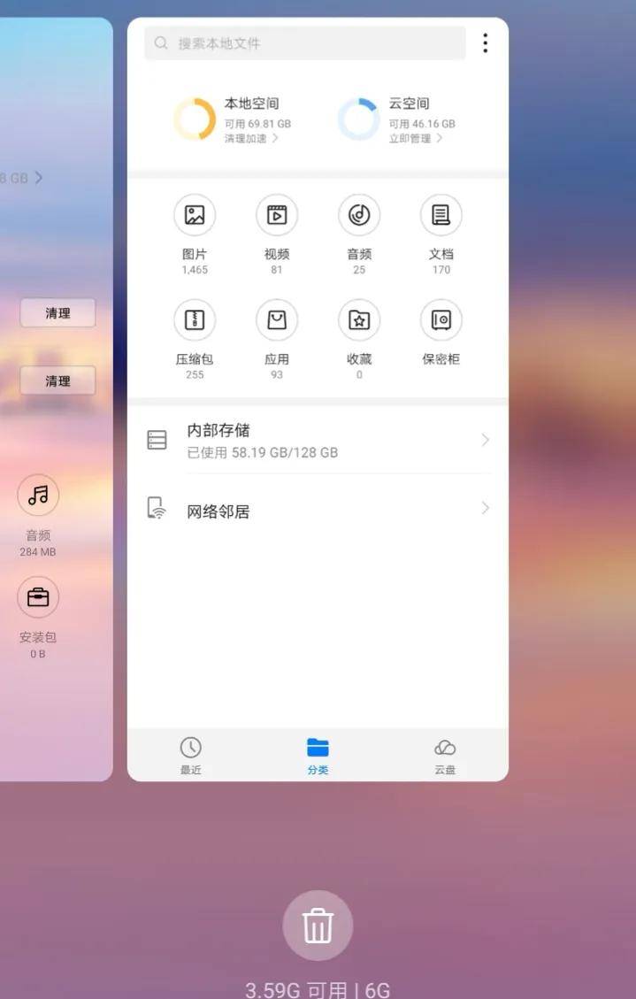 手机恢复出厂设置之后，是否会跟新机一样流畅呢？-手机恢复出厂设置后,真的会恢复到刚出厂时一样快吗?
