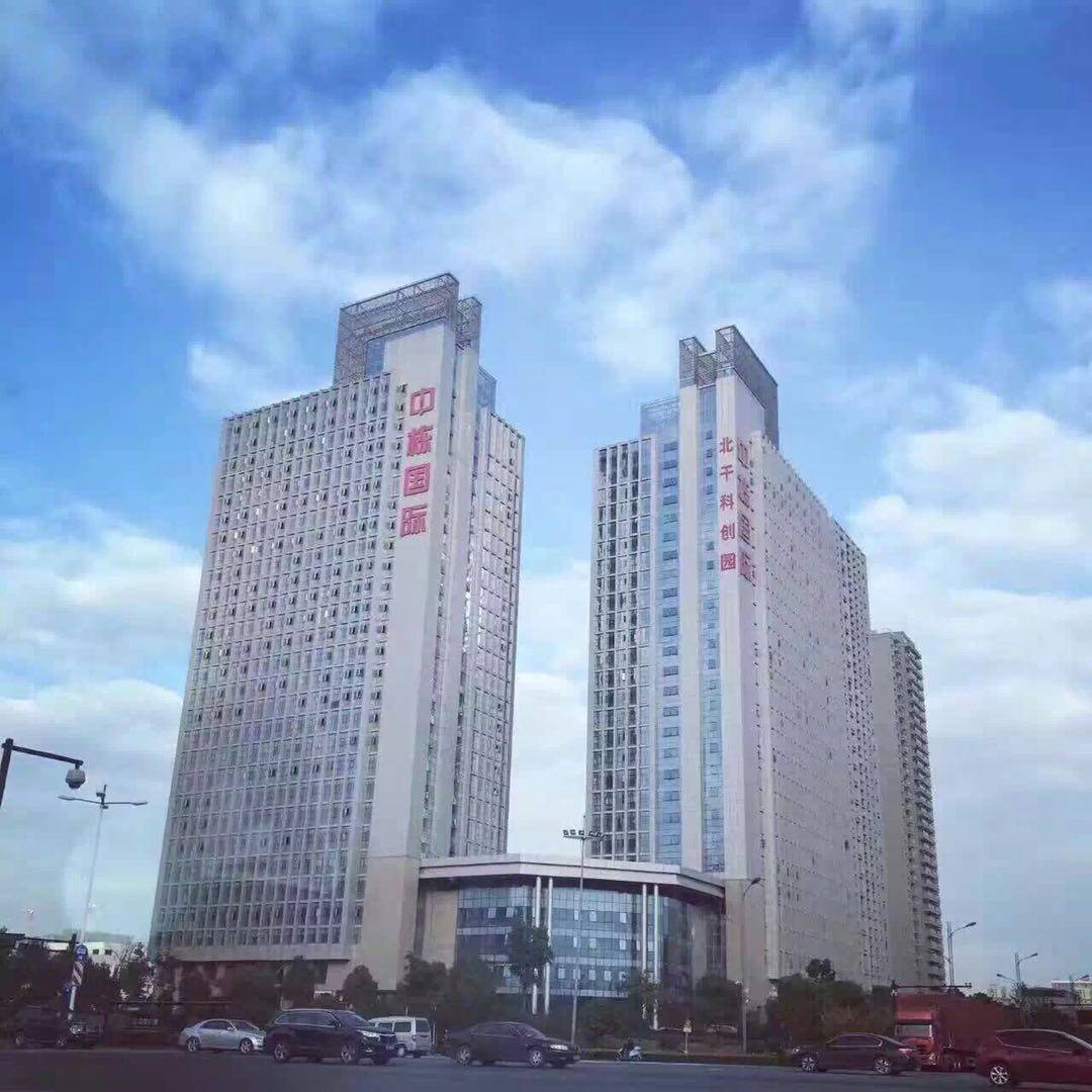 【杭州_中栋国际】售楼中心丨中栋国际欢迎您丨中栋国际公寓楼盘详情