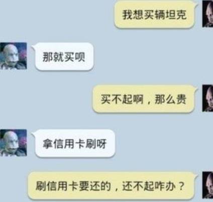 干货分享（假装骗老公说怀孕了）女生假装怀孕骗老公没想到真怀孕了 第5张