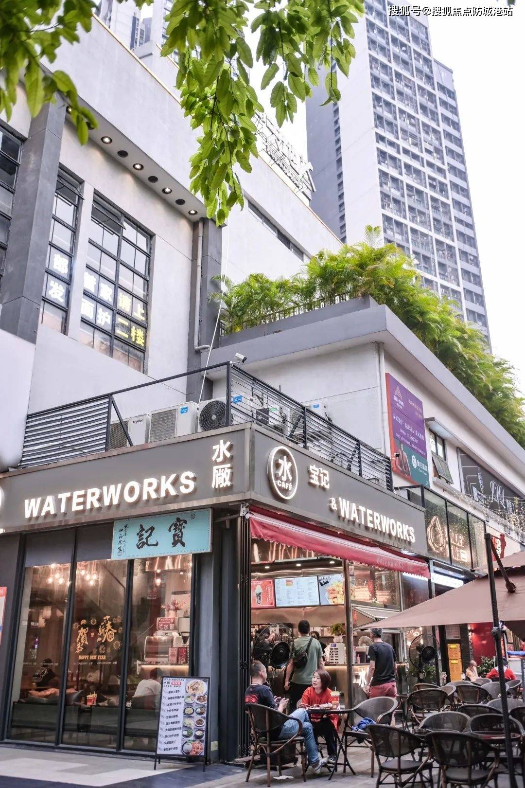 广州越秀·星汇海珠湾售楼处电话400-6398-010星汇海珠湾【售楼中心】