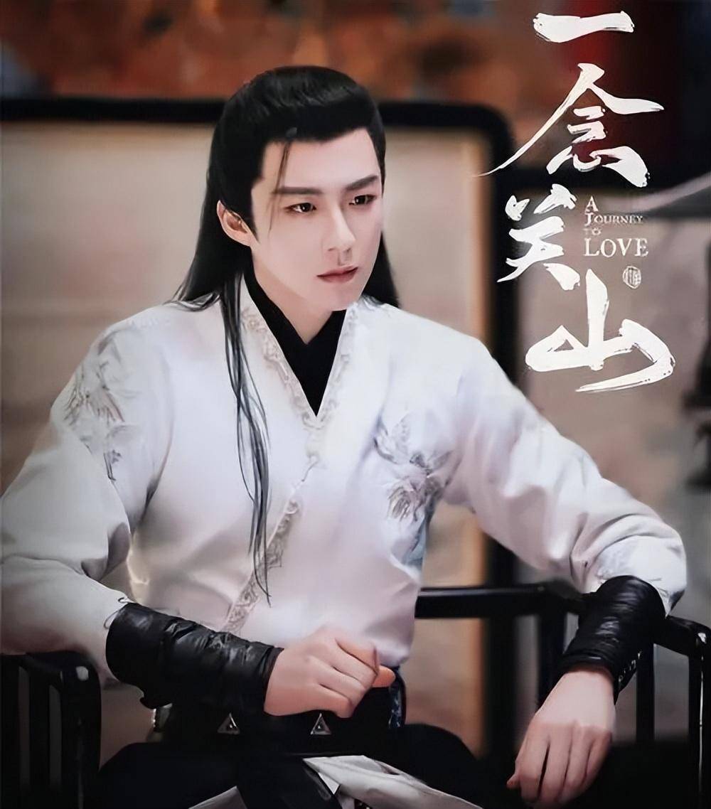 刘玉宁_救国_迈克尔