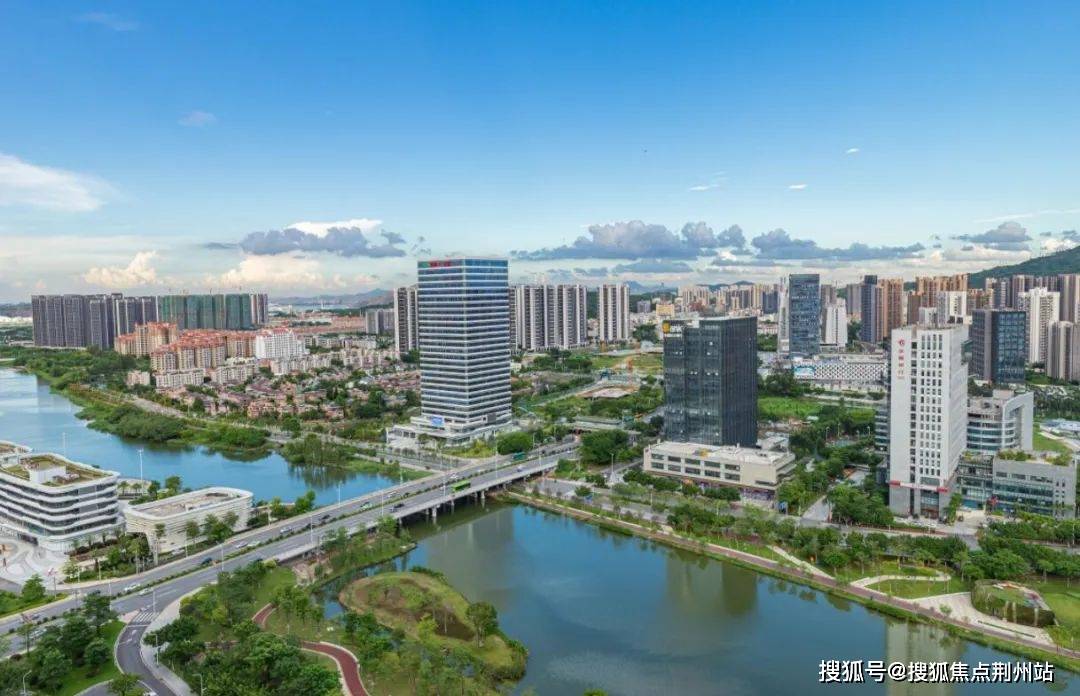 广州『星河·东悦湾』售楼处电话400-995-1016转7777地址|价格|最新