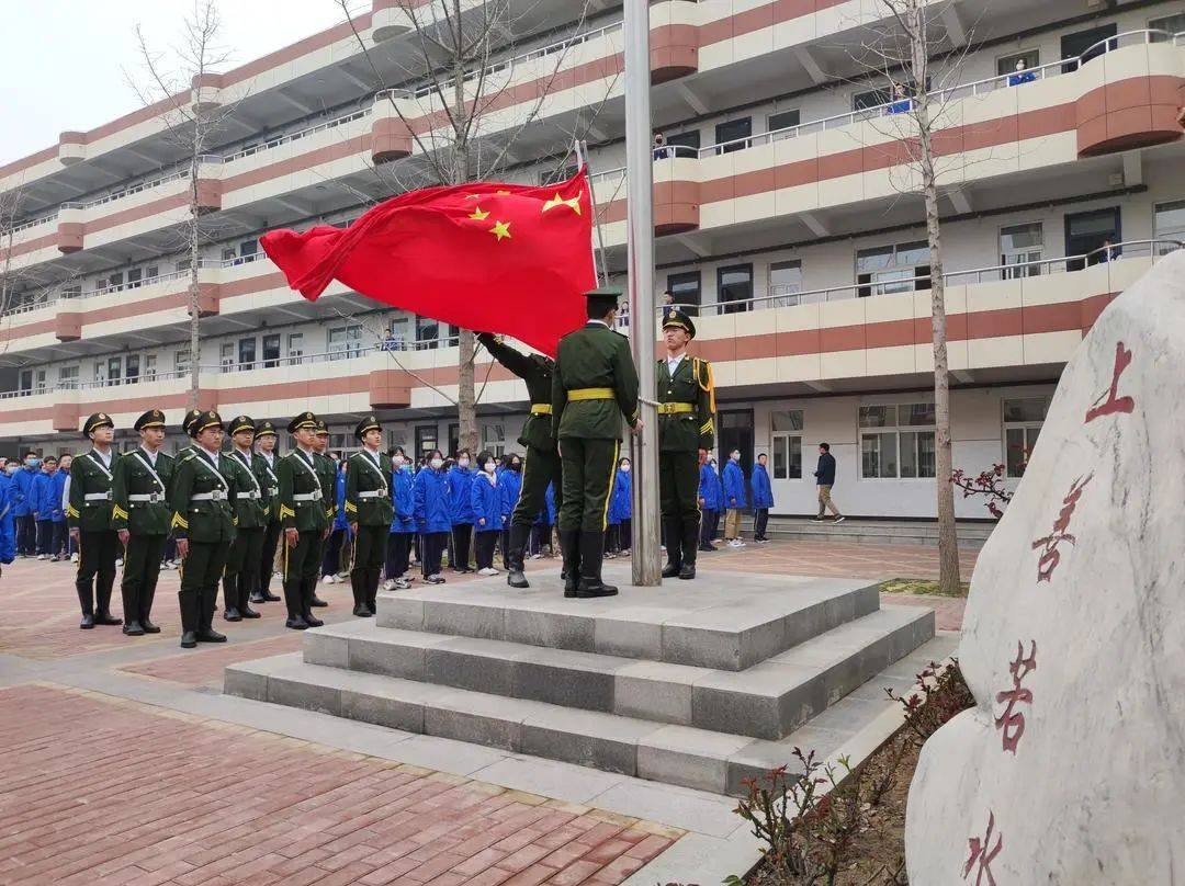 健康直播新年诗会运动会开幕式教学活动郑州市第二十中学师资力量雄厚